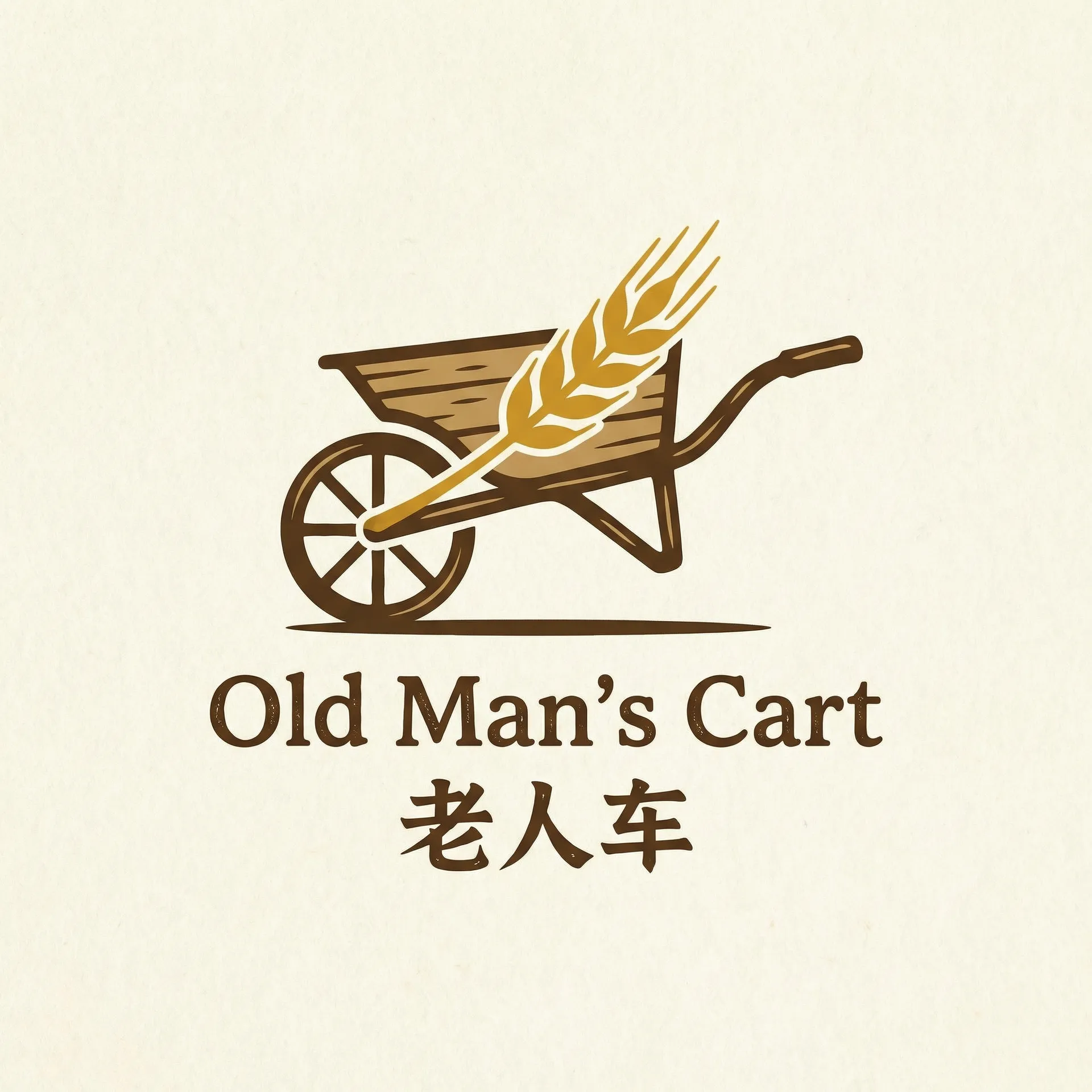 DRX是哪国的战队 乡村田园网站标志
